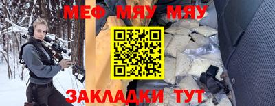 PSILOCYBIN Белореченск