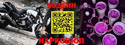 мефедрон VHQ Бердск