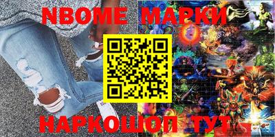 PSILOCYBIN Белореченск