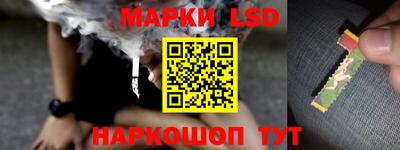 PSILOCYBIN Белореченск
