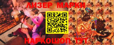 мефедрон VHQ Бердск