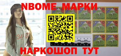PSILOCYBIN Белореченск