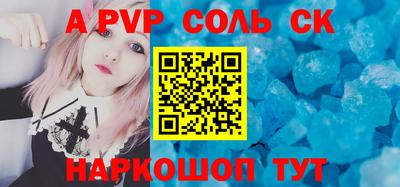 PSILOCYBIN Белореченск