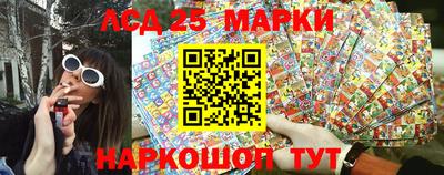 метадон Белорецк