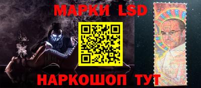 PSILOCYBIN Белореченск