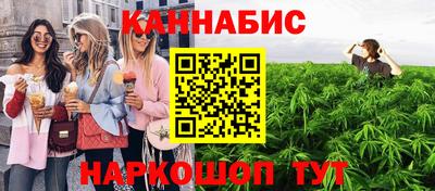 мефедрон VHQ Бердск