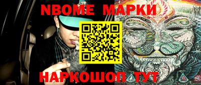 PSILOCYBIN Белореченск