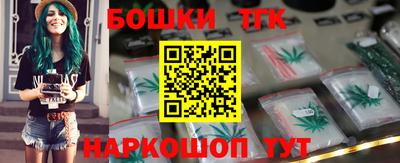 метадон Белорецк