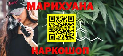 мефедрон VHQ Бердск