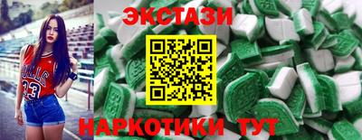 метадон Белорецк
