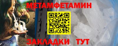 PSILOCYBIN Белореченск