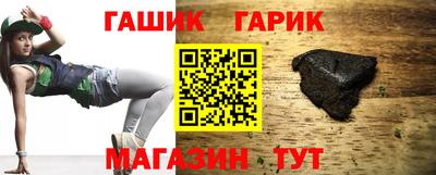 PSILOCYBIN Белореченск