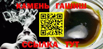PSILOCYBIN Белореченск
