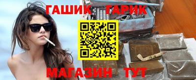 мефедрон VHQ Бердск