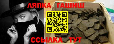 мефедрон VHQ Бердск