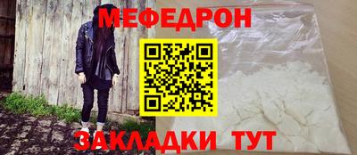 PSILOCYBIN Белореченск