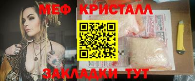 PSILOCYBIN Белореченск
